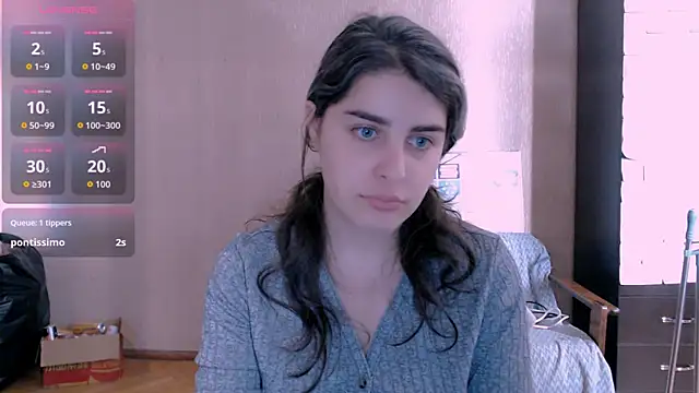 Snapshot of _Roselina_ chatting on 10-08-25, 09:33 Roselina online show from 10-08-25, 09:33