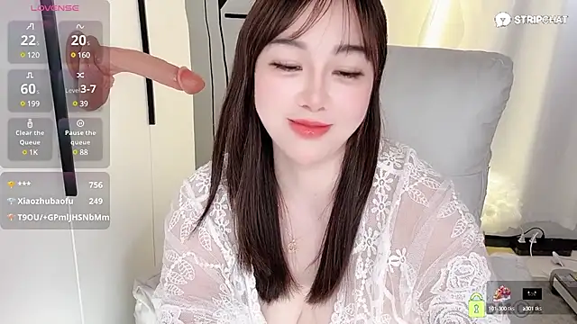 Snapshot of Alano-01 chatting on 03-02-25, 01:20 Alano-01 online show from 03-02-25, 01:20