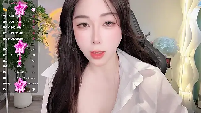 Snapshot of Alano-01 chatting on 06-25-26, 02:20 Alano-01 online show from 06-25-26, 02:20