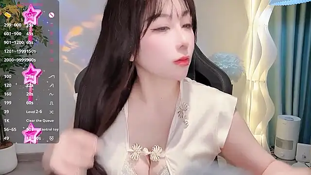 Snapshot of Alano-01 chatting on 06-19-26, 02:50 Alano-01 online show from 06-19-26, 02:50
