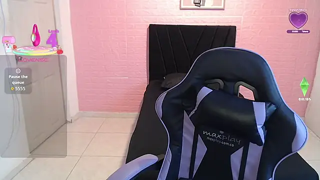 Snapshot of DULCE1609 chatting on 02-12-26, 08:30 DULCE1609 online show from 02-12-26, 08:30