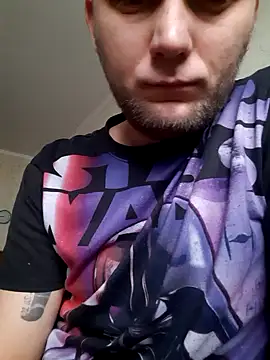 Snapshot of HunterOnBoobs chatting on 02-26-26, 06:46 HunterOnBoobs online show from 02-26-26, 06:46