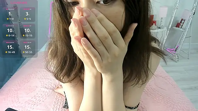 Snapshot of novaaskyy chatting on 05-12-26, 02:23 novaaskyy online show from 05-12-26, 02:23