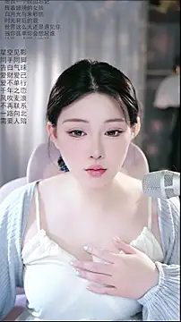 Dou-Dou-er online show from 04-08-26, 01:40