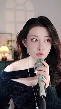 Dou-Dou-er online show from 11-06-25, 01:26