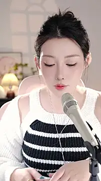 Dou-Dou-er online show from 11-07-25, 07:02