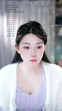 Dou-Dou-er online show from 03-11-26, 01:32