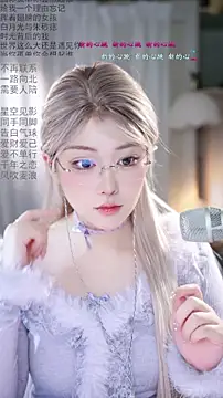 Snapshot of Dou-Dou-er chatting on 02-28-26, 12:43 Dou-Dou-er online show from 02-28-26, 12:43