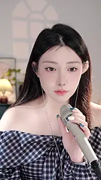 Dou-Dou-er online show from 11-03-25, 12:09