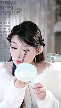 Snapshot of Dou-Dou-er chatting on 02-26-26, 12:21 Dou-Dou-er online show from 02-26-26, 12:21