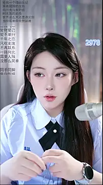 Snapshot of Dou-Dou-er chatting on 04-30-26, 12:50 Dou-Dou-er online show from 04-30-26, 12:50