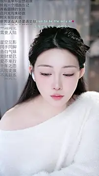 Dou-Dou-er online show from 03-05-26, 12:51