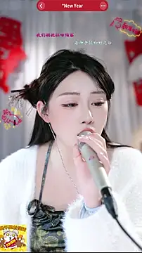 Snapshot of Dou-Dou-er chatting on 02-23-26, 11:05 Dou-Dou-er online show from 02-23-26, 11:05