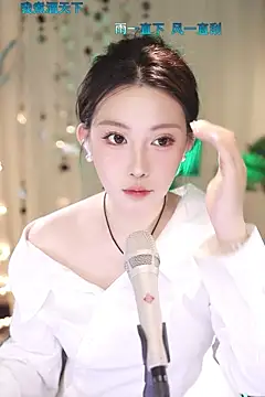 Snapshot of Dou-Dou-er chatting on 03-22-25, 10:28 Dou-Dou-er online show from 03-22-25, 10:28