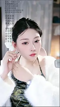 Dou-Dou-er online show from 04-04-26, 06:31