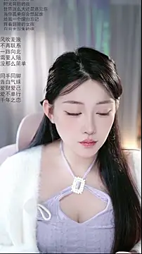 Snapshot of Dou-Dou-er chatting on 04-29-26, 02:05 Dou-Dou-er online show from 04-29-26, 02:05