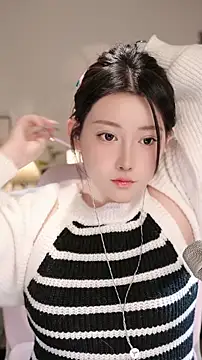 Dou-Dou-er online show from 11-14-25, 12:53