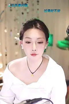 Snapshot of Dou-Dou-er chatting on 03-22-25, 01:30 Dou-Dou-er online show from 03-22-25, 01:30