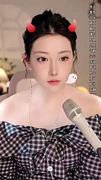 Dou-Dou-er online show from 11-22-25, 12:37