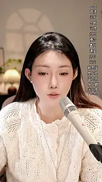 Dou-Dou-er online show from 12-22-25, 12:27