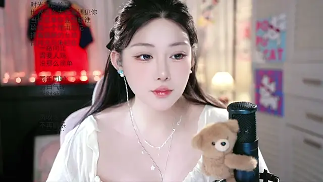 Snapshot of Dou-Dou-er chatting on 07-11-26, 06:13 Dou-Dou-er online show from 07-11-26, 06:13