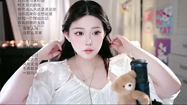 Snapshot of Dou-Dou-er chatting on 07-27-26, 05:47 Dou-Dou-er online show from 07-27-26, 05:47