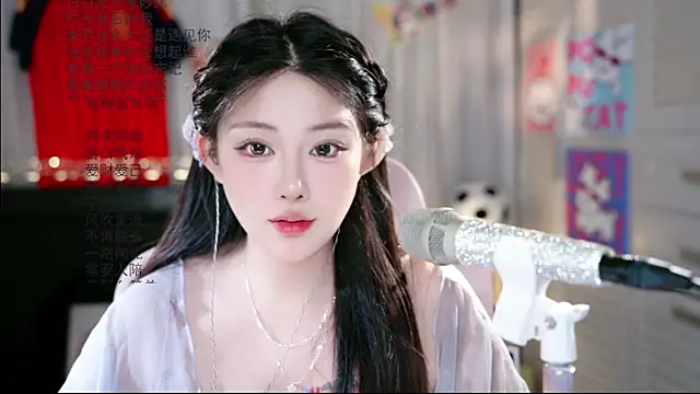Snapshot of Dou-Dou-er chatting on 06-28-26, 03:13 Dou-Dou-er online show from 06-28-26, 03:13