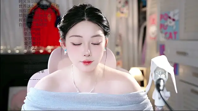 Snapshot of Dou-Dou-er chatting on 06-30-26, 06:57 Dou-Dou-er online show from 06-30-26, 06:57