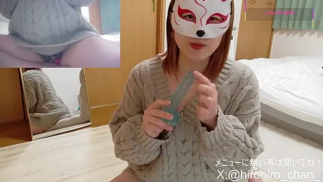 hirohiro chan online show from 02-01-26, 12:14