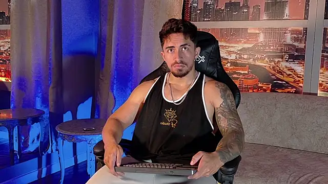 Brad Summer online show from 06-07-26, 03:28