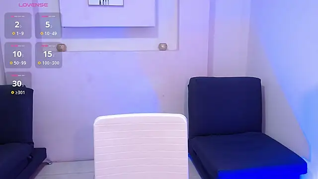 Snapshot of AishaHil chatting on 02-11-25, 12:04 AishaHil online show from 02-11-25, 12:04