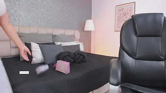 ah mara  online show from 02-12-26, 11:32