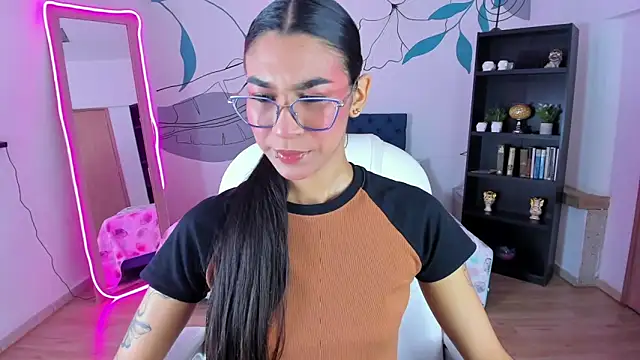 Dana Paula online show from 01-12-26, 11:50