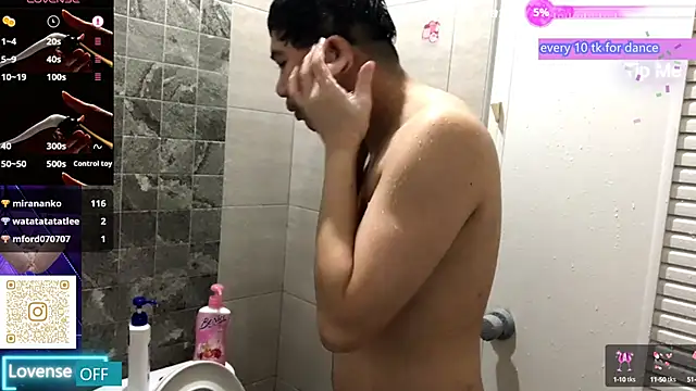 chanentino2 online show from 09-08-25, 05:23