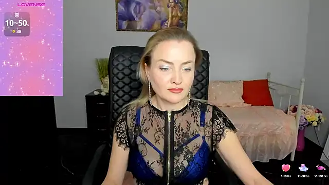 Snapshot of Grace_Lane chatting on 02-06-25, 12:59 Grace Lane online show from 02-06-25, 12:59