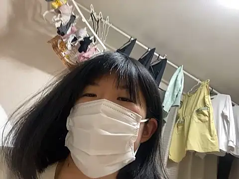 riri riri jp online show from 11-14-25, 10:19