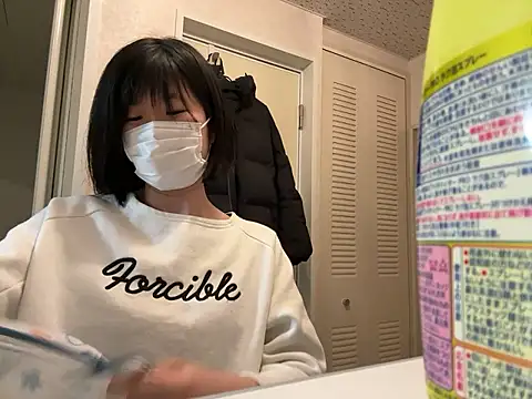 riri riri jp online show from 02-19-26, 10:45