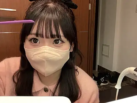 shina mo n ch online show from 12-18-25, 11:36