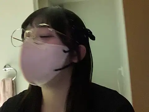 shina mo n ch online show from 12-16-25, 01:48