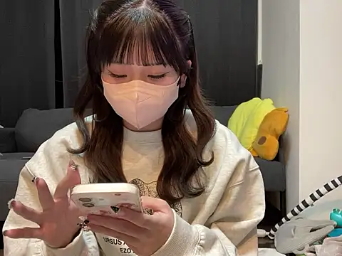 shina mo n ch online show from 12-17-25, 02:11