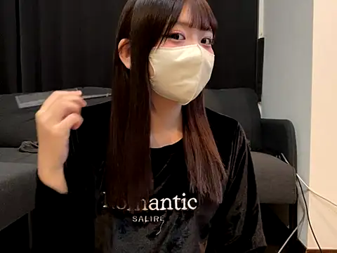 shina mo n ch online show from 11-04-25, 01:48