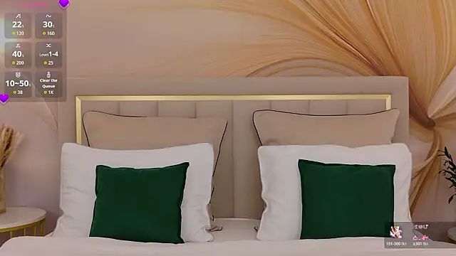 AnneCurtis online show from 03-20-26, 03:07