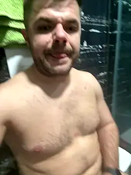 Themask8889 online show from 12-23-25, 12:22