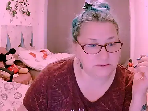 Marryllunax online show from 05-24-26, 05:02