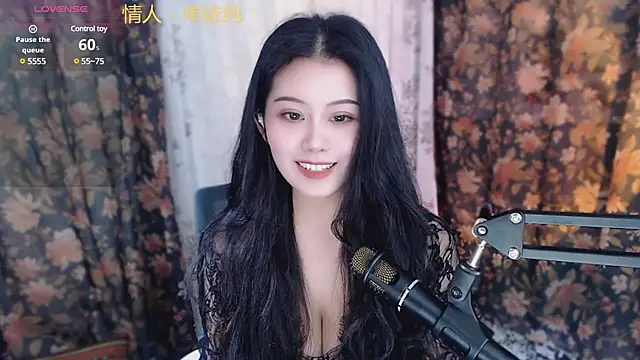 cat-lady-6688 online show from 02-20-25, 10:16