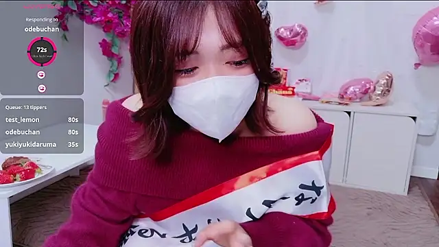 NA-KAREN-V8 online show from 02-11-26, 01:55