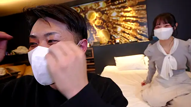 hansha kun online show from 11-25-25, 01:33