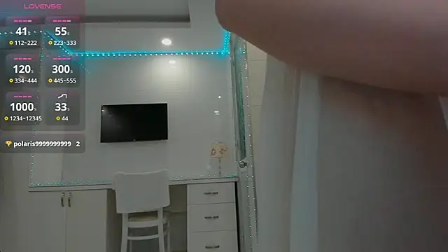 Yuki miiii online show from 11-04-25, 08:45