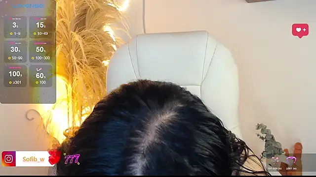 Snapshot of Sofi_BBW chatting on 06-11-26, 12:46 Sofi BBW online show from 06-11-26, 12:46