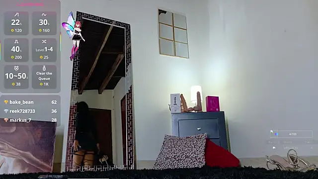 Snapshot of Akemirosse chatting on 09-29-25, 05:58 Akemirosse online show from 09-29-25, 05:58